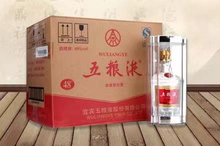 娄星老酒回收