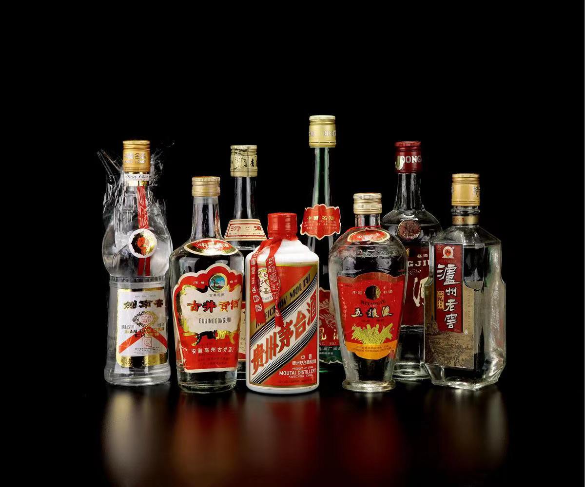 娄星老酒回收
