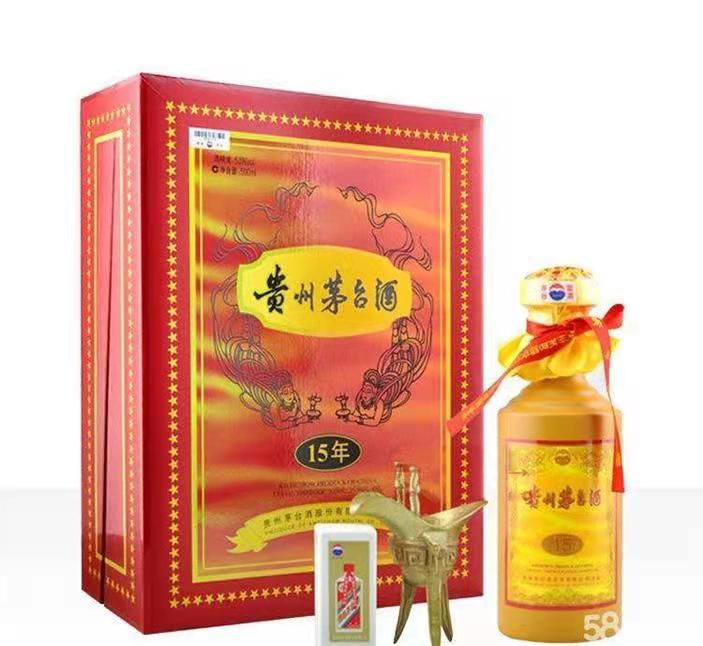 娄星礼盒茅台酒回收