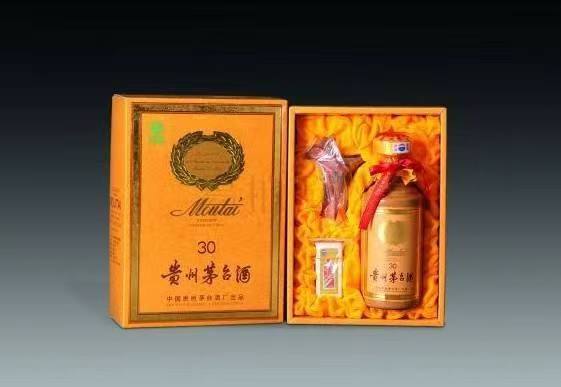 娄星年份酒回收